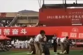 川农学生“不雅”舞蹈原版曾上电视，业内人士：审美不一样很正常视频封面