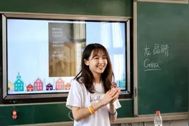 支教敛财？网红海归硕士龙晶睛回应图片