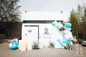 星光灿烂 熠熠生辉—2021匠心品质 元素甄选榜圆满落幕图片