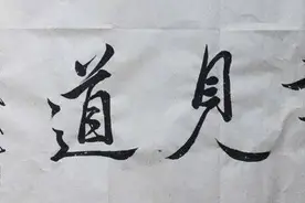 梁凤仪：天伦之乐任逍遥图片