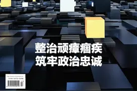 司法前沿 | 民事诉讼过程中鉴定费用的负担主体探析图片
