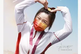 奥运冠军杨倩成为小米Civi代言人图片