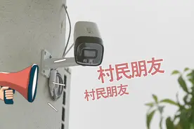 中国移动发布《数智乡村振兴计划》图片