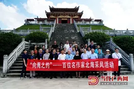 向海，叹历史也观发展图片