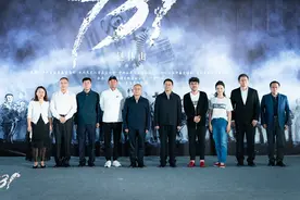 传递历史真相！姜武王志文主演电影《731》开机图片