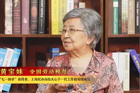 上海民办高校“同上一堂课”，聆听全国劳模讲述初心使命图片