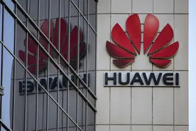 华为3亿元拿地和富士康做邻居，深圳、东莞谁更适合华为？图片