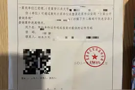 女生爆料被疑似环球影城员工偷拍裙底：他手机里还有很多女游客的偷拍照图片