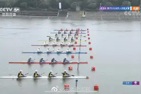 十四运男子500米四人皮艇联合队夺冠 杨晓旭为河北拿下第15金图片