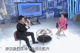 体质虚弱的人快学一招图片