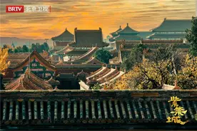 纪录片《紫禁城》国庆登陆北京卫视：回望紫禁城600年，从“变局”中读懂中国图片