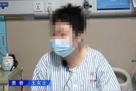 女子帮丈夫杀鸡之后失去意识，竟患上了致死率40%的重疾……图片