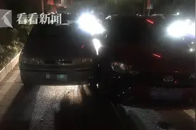 中秋刮蹭别人车 司机玩猜拳定赔偿...场面太好笑图片