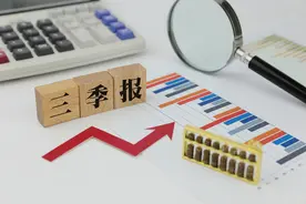 三季报序幕拉开，“预增王”业绩大增46倍，这些翻倍股值得关注丨一手数据视频封面