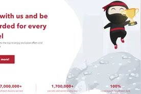 新加坡物流独角兽融资近6亿美元 阿里入股布局东南亚图片