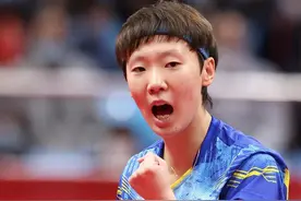 龙江荣耀！全运会日夺两金 王曼昱女单问鼎图片