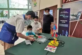 发射水火箭、液氮魔法SHOW……这场亲子科学嘉年华太嗨了图片