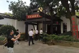 恒基建设集团：肩负起共同富裕进程中的民企担当图片