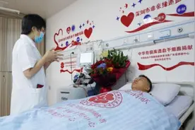 深圳完成第441例造血干细胞捐献 将救治一名地贫儿童图片