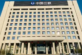 三峡集团总部搬迁至湖北武汉图片