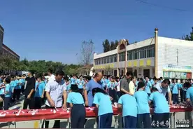 预防电信网络诈骗，喻屯第一中心小学创建平安校园图片