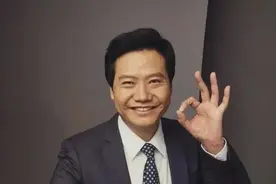 雷军：小米推动了智能手机的普及 成为第二大手机品牌图片