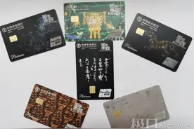 金秋消费旺季到来，各银行推大波福利！信用卡达人一月“薅羊毛”千元图片