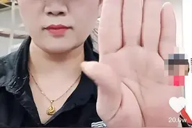 这是"国际通用报警手势"？图片