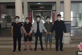 涉案1000万元 内蒙古警方千里奔袭打掉一电诈团伙图片