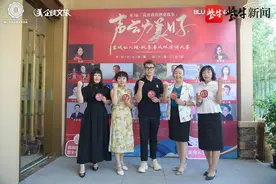 “不要怨天尤人，不要佛系躺平”“说出我的创业故事”海选精彩纷呈图片