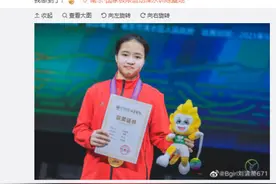 入选国家队！不到16岁女孩霹雳舞摘金，网友孙红雷 过招图片