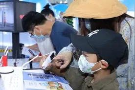 网易丁磊15年教育梦，有道在乌镇点亮智能学习之光图片