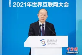 腾讯集团高级副总裁郭凯天：科技向善，要有所为、有所不为图片