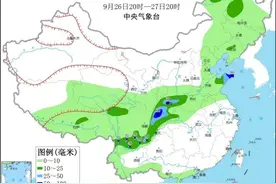 揪心！2人遇难，12人失联，四川雅安发生山洪泥石流图片