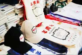 出版机构做鲁迅文创卖断货？原来鲁迅的年轻拥趸者这么多图片