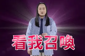 台经济部门拍这广告花了1.25亿？台网友炸锅：见鬼了图片