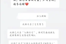 没等来裁员，部分新东方教师陷入调岗降薪的被动境地图片