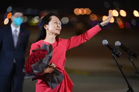 新华网评：从孟晚舟一张令人心痛的照片说起图片