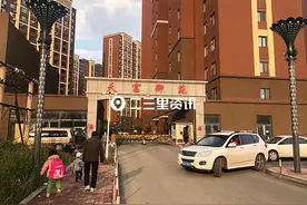 业主入住两年多天然气仍未给安装，燃气公司：天富地产未缴清燃气安装费图片