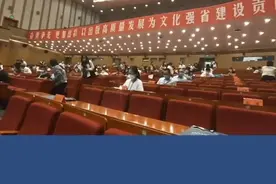 河南省出版工作者协会选举新一届理事会图片