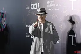 首届FIRST成都惊喜影展落幕 黄晓明周冬雨李易峰“惊喜”亮相图片