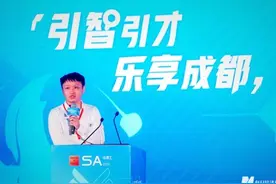 电子科技大学博士后管理办公室主任杨明：城市人才战略呈现三大趋势 成都需完善博士后“一揽子政策”图片