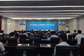东北多地拉闸限电上热搜！辽宁、吉林回应图片