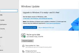 Win10预览版已可收到Win11升级提示，可选升级或留在Win10图片