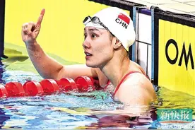 “广东田径有添哥，游泳有湘姐”图片