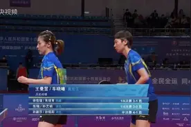 两金一银，一届封神图片