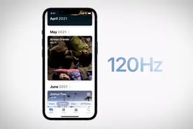 iPhone 13 Pro 120Hz高刷存在严重Bug 苹果否认图片