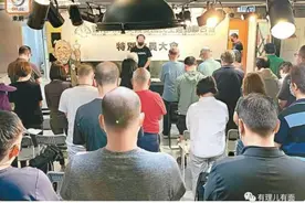 痛快！乱港组织又双叒叕解散两个图片