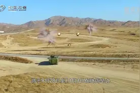 中国兵器将闪耀亮相中国航展视频封面
