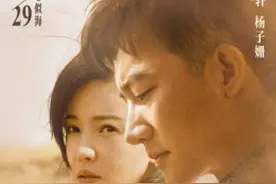 《乌海》定档 导演：拍摄时黄轩要求对方真打自己图片